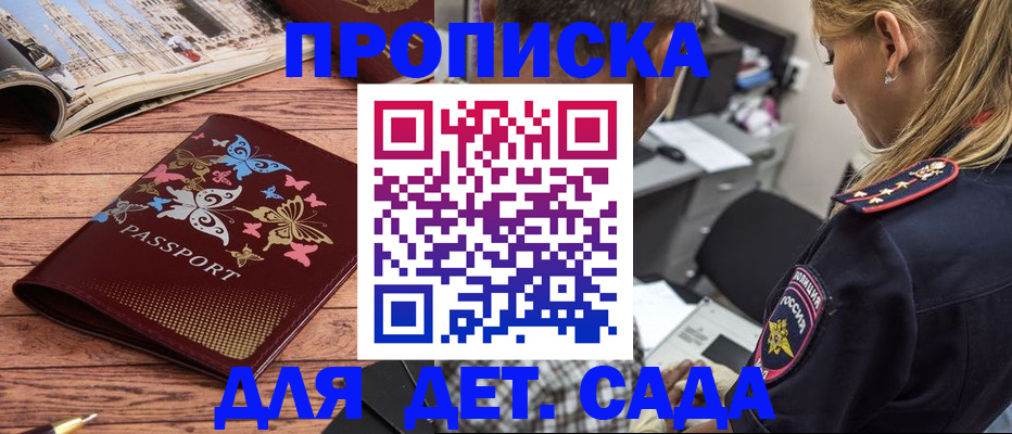 регистрация в Венёве