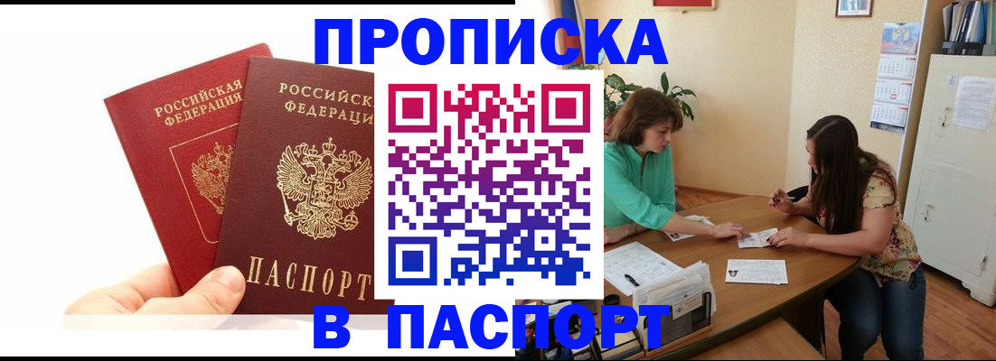 регистрация в Венёве